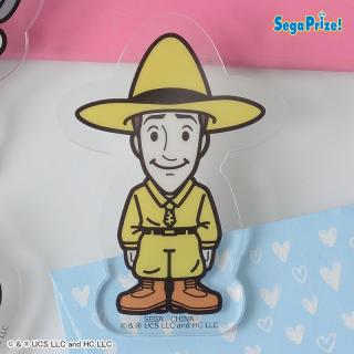 【おさるのジョージ】【H:黄色い帽子のおじさん】おさるのジョージ　アクリルクリップ