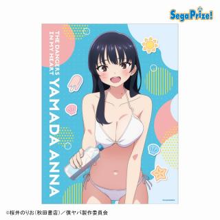 【僕の心のヤバイやつ】【B山田杏奈(水着)】僕の心のヤバいやつ [PM]タペストリー
