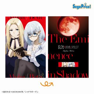 【陰の実力者になりたくて！】【Aアルファ＆ベータ】陰の実力者になりたくて！[PM]アートクッションVol.2