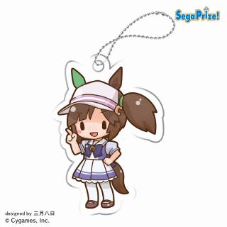 【ウマ娘】【Cアイネスフウジン】ウマ娘 プリティーダービー ふわぷちアクリルキーチェーンVol.2