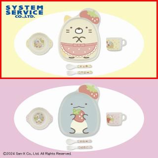 【すみっコぐらし】【Aねこ】すみっコぐらし いちごフェアダイカットバンブーファイバー食器セット