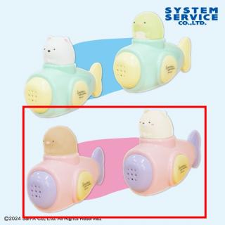 【すみっコぐらし】【Bとんかつ×ねこ】すみっコぐらし ぺんぺんフルーツバケーションいっしょに遊ぼう! 水でっぽうセット