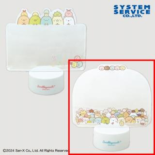 【すみっコぐらし】【Bブルー】すみっコぐらし あつまるんです 光るダイカットお絵描きクリアボード