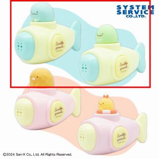 【すみっコぐらし】【Aとかげ×とかげ(本物)】すみっコぐらし あつまるんです いっしょに遊ぼう!水でっぽうセット