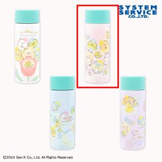 【すみっコぐらし】【Bピンク】すみっコぐらし ざっそうとようせいのお花畑 ステンレスミニボトル