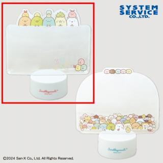 【すみっコぐらし】【Aピンク】すみっコぐらし あつまるんです 光るダイカットお絵描きクリアボード