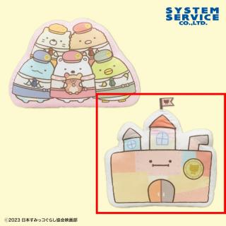 【すみっコぐらし】【B工場】映画すみっコぐらし3 ダイカットクッション プレミアム Part2