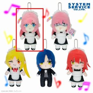 【ぼっち・ざ・ろっく！】【A後藤ひとり】ぼっち・ざ・ろっく! デフォルメぬいぐるみ メイド喫茶 ver.