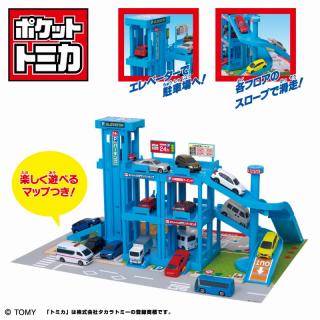 【トミカ】【パーキング】ポケットトミカ　タウンシリーズ　パーキング