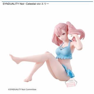 【SYNDUALITY Noir】【エリー】SYNDUALITY Noir -Celestial vivi-エリー