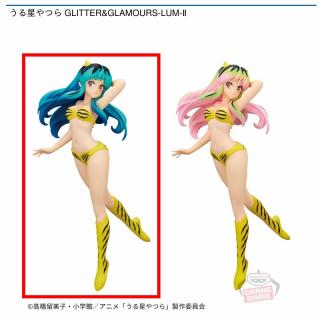 【うる星やつら】【A通常カラー】うる星やつら GLITTER&GLAMOURS-LUM-Ⅱ