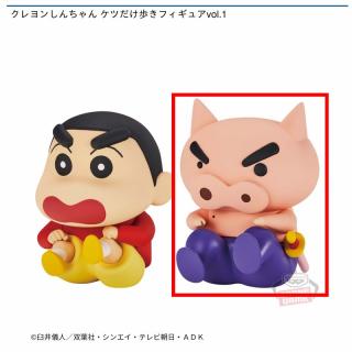 【クレヨンしんちゃん】【Bぶりぶりざえもん】クレヨンしんちゃん ケツだけ歩きフィギュアvol.1