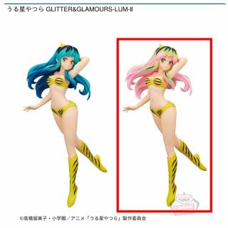 【うる星やつら】【Bピンク】うる星やつら GLITTER&GLAMOURS-LUM-Ⅱ