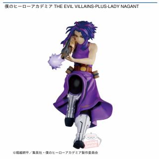 【僕のヒーローアカデミア】【レディ・ナガン】僕のヒーローアカデミア THE EVIL VILLAINS-PLUS-LADY NAGANT