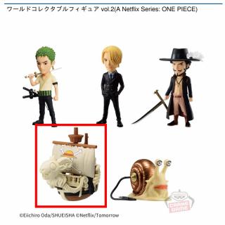 【ワンピース】【Dメリー号】ワールドコレクタブルフィギュア vol.2(A Netflix Series: ONE PIECE)