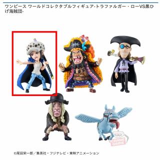 【ワンピース】【Aロー(チェンジver)】ワンピース ワールドコレクタブルフィギュア-トラファルガー・ローVS黒ひげ海賊団-
