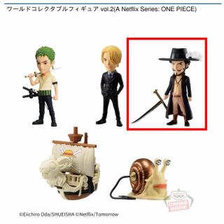 【ワンピース】【Cジュラキュール・ミホーク】ワールドコレクタブルフィギュア vol.2(A Netflix Series: ONE PIECE)
