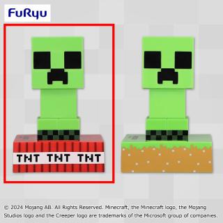 【マインクラフト】【A:TNT】マインクラフト ゆらゆらソーラー～クリーパー～