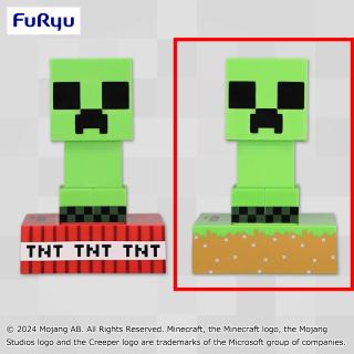 【マインクラフト】【B:草ブロック】マインクラフト ゆらゆらソーラー～クリーパー～