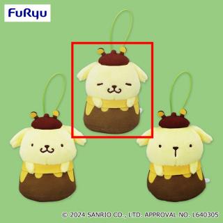 【サンリオ】【Bおねむ】ポムポムプリン ハチミツポットマスコット