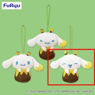 【サンリオ】【C口開け】シナモロール ハチミツポットマスコット