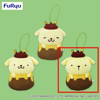 【サンリオ】【Cきょとん】ポムポムプリン ハチミツポットマスコット