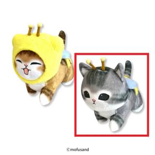 【mofusand】【Bグレー】mofusandミツバチにゃんBIGぬいぐるみ～ダッシュ！～