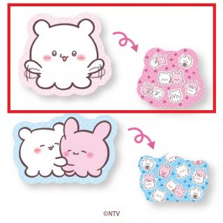 【らぶいーず】【Aぴんく】らぶいーず　ダイカットもちもちクッション