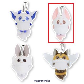 【数社限定プライズ】【Aサクラコウモリ】天体獣 マスコットぬいぐるみ