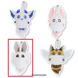 【数社限定プライズ】【Cウサミミカイコガ】天体獣 マスコットぬいぐるみ