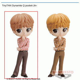 【TinyTAN】【A:Jin】TinyTAN Dynamite Q posket-Jin-