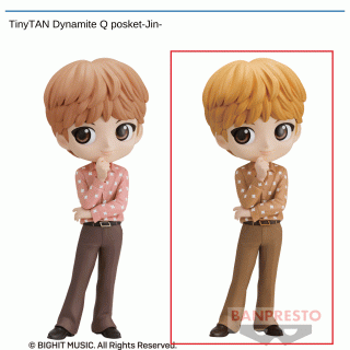 【TinyTAN】【B:Jin】TinyTAN Dynamite Q posket-Jin-