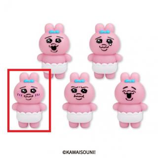 【おぱんちゅうさぎ】【C喜び】おぱんちゅうさぎ　ミニソフビフィギュア