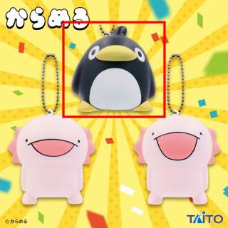 【からめる】【Cペンギン】からめる　もっちゃ～りスクイーズフィギュア