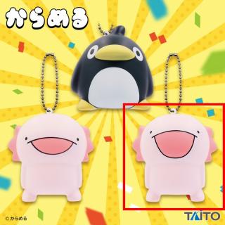 【からめる】【Bウーパールーパー(口開け大)】からめる　もっちゃ～りスクイーズフィギュア