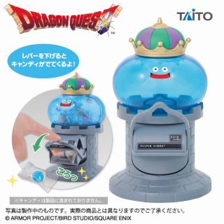 【ドラゴンクエスト】ドラゴンクエスト　AM　キャンディストッカー　キングスライム