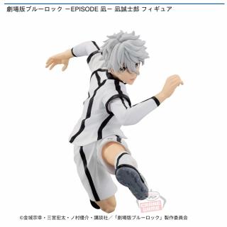 【ブルーロック】【凪誠士郎】劇場版ブルーロック －EPISODE 凪－ 凪誠士郎 フィギュア