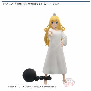 【姫様“拷問”の時間です】【姫】TVアニメ 『姫様“拷問”の時間です』 姫 フィギュア