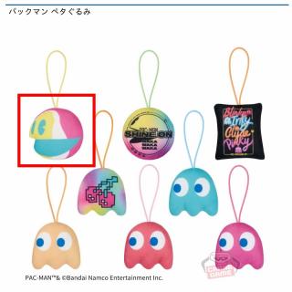 【パックマン】【A:パックマン】パックマン ペタぐるみ
