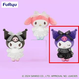 【サンリオ】【Cクロミ(ブラック)】マイメロディ・クロミ Black＆Whiteスワンぬいぐるみ