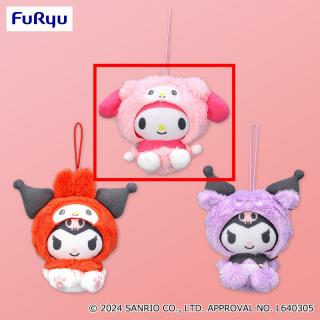 【サンリオ】【Aマイメロディ】マイメロディ・クロミ きぐるみフレンズマスコット