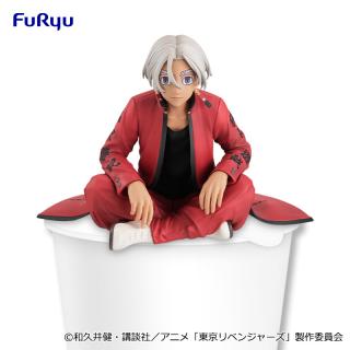 【東京リベンジャーズ】【黒川イザナ】東京リベンジャーズ ぬーどるストッパーフィギュアー黒川イザナー