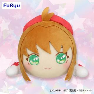 【カードキャプターさくら】【木之本桜】カードキャプターさくら25 ねころびBIGぬいぐるみ