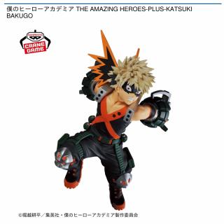 【僕のヒーローアカデミア】【爆豪勝己】僕のヒーローアカデミア THE AMAZING HEROES-PLUS-KATSUKI BAKUGO