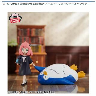 【SPY×FAMILY】【アーニャ&ペンギン】SPY×FAMILY Break time collection アーニャ・フォージャー&ペンギン