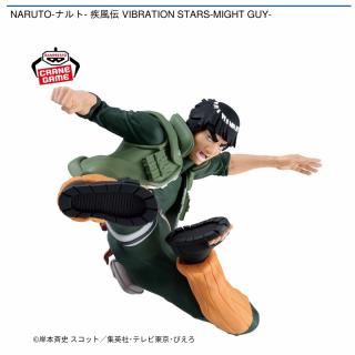 【NARUTO】【マイト・ガイ】NARUTO-ナルト- 疾風伝 VIBRATION STARS-MIGHT GUY-