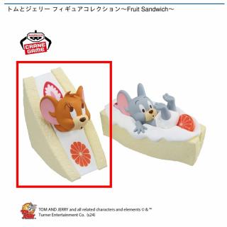 【トムとジェリー】【Aジェリー】トムとジェリー フィギュアコレクション～Fruit Sandwich～