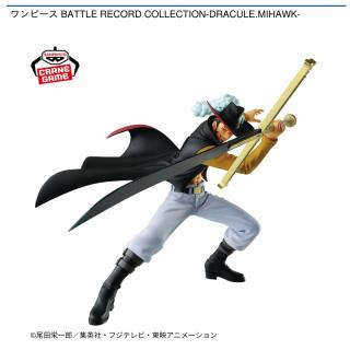 【ワンピース】【ジュラキュール・ミホーク】ワンピース BATTLE RECORD COLLECTION-DRACULE.MIHAWK-