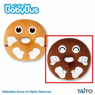 【BabyBus】【Bチョコ】BabyBus　ドーナツクッション