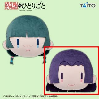 【薬屋のひとりごと】【B壬氏】薬屋のひとりごと　フェイスクッション